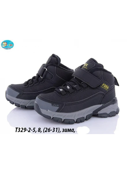 Кросівки високі