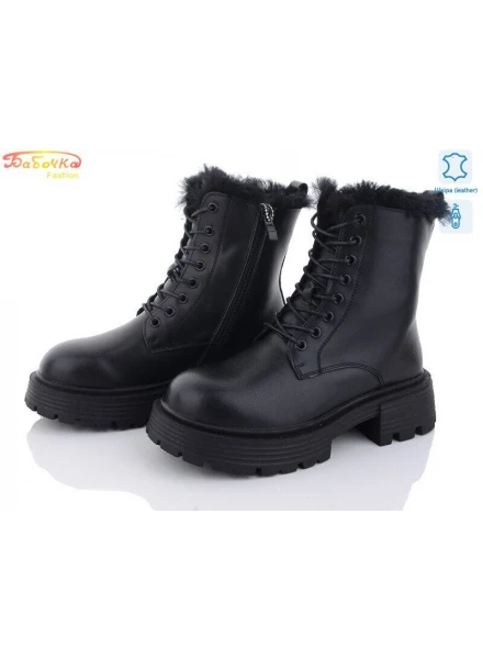 Ботинки кожаные