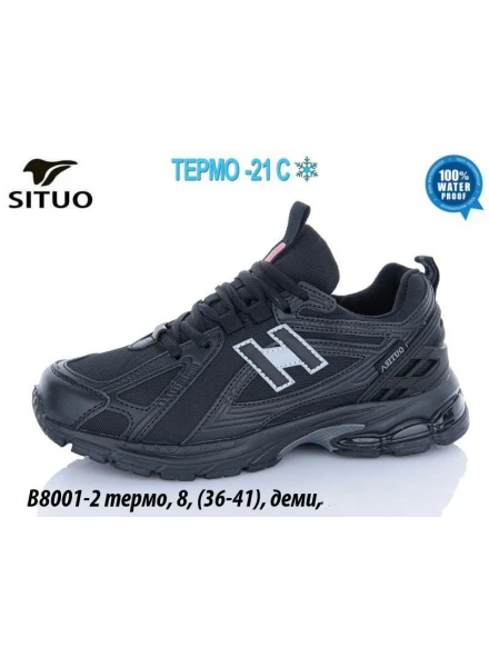 Кросівки термо