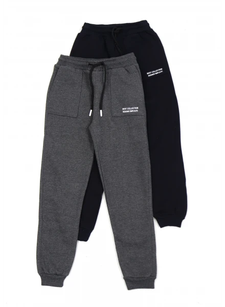 Спортивні штани