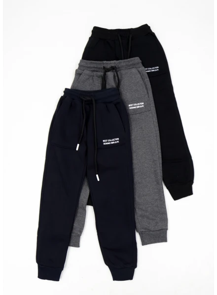 Спортивні штани