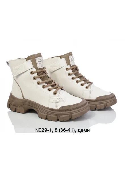 Черевики спортивні