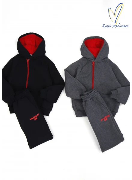 Спортивний костюм