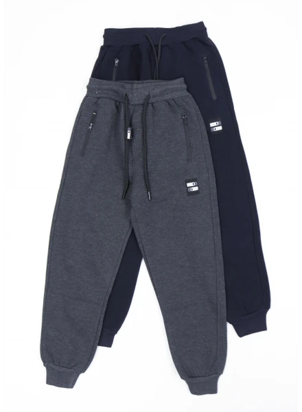 Спортивні штани