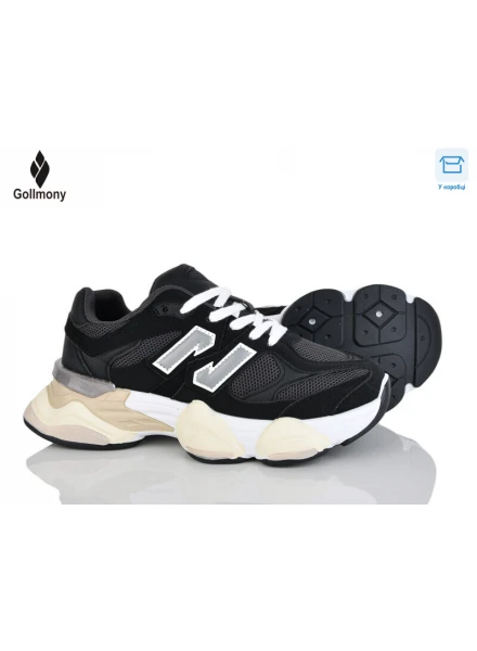 Кросівки комбіновані