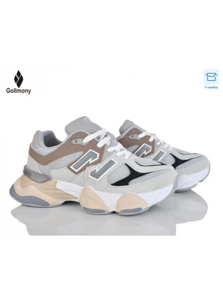 Кросівки комбіновані