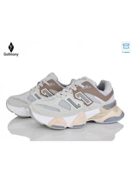 Кросівки комбіновані