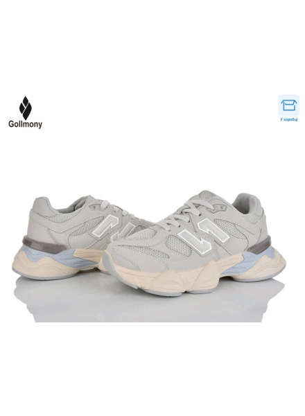 Кросівки комбіновані