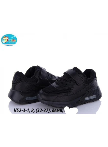 Кросівки комбіновані