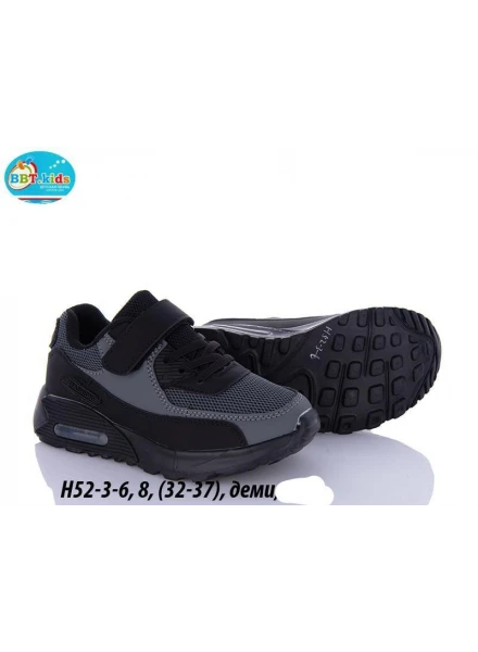 Кросівки комбіновані