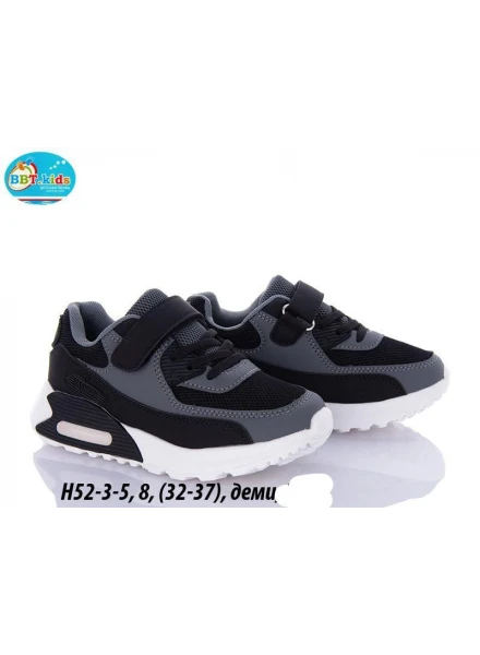 Кросівки комбіновані