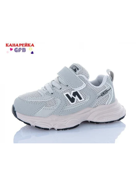 Кросівки комбіновані