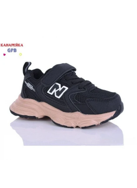 Кросівки комбіновані