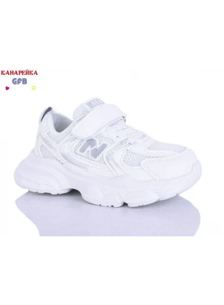 Кросівки комбіновані