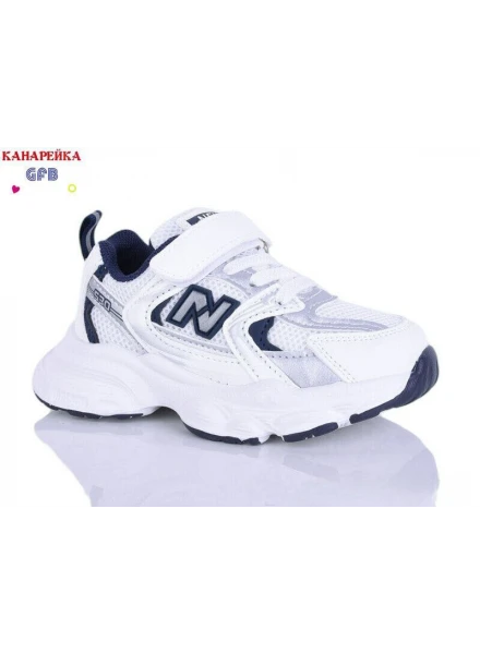 Кросівки комбіновані