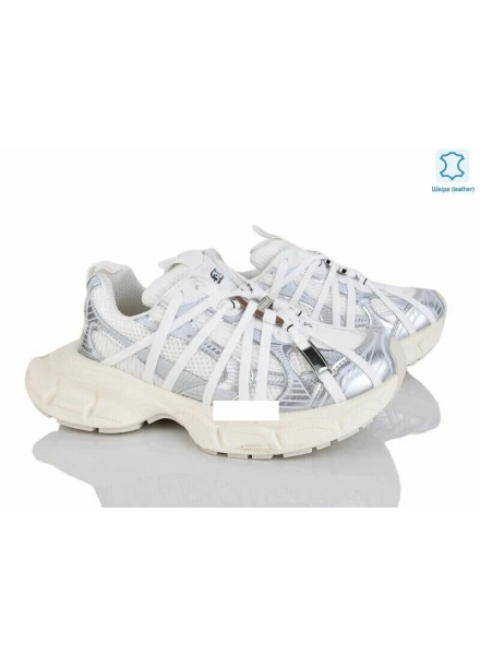 Кросівки шкіряні