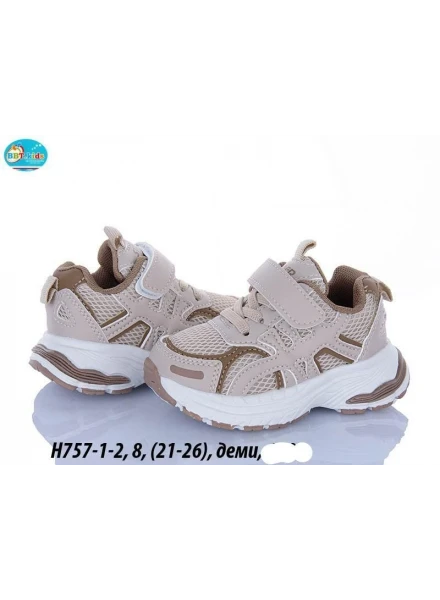 Кросівки комбіновані