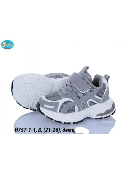 Кросівки комбіновані