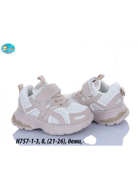 Кросівки комбіновані