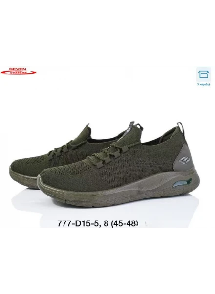 Кросівки текстильні