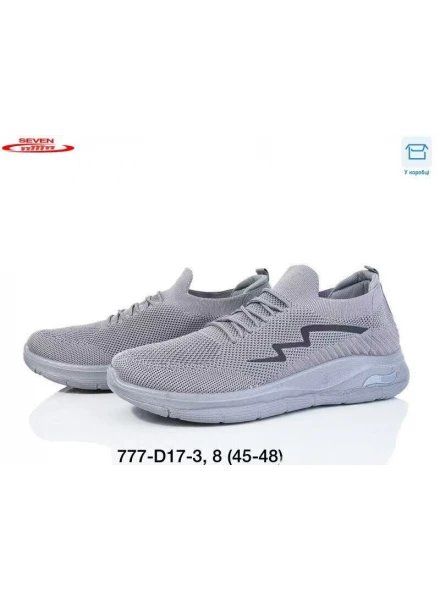 Кросівки текстильні