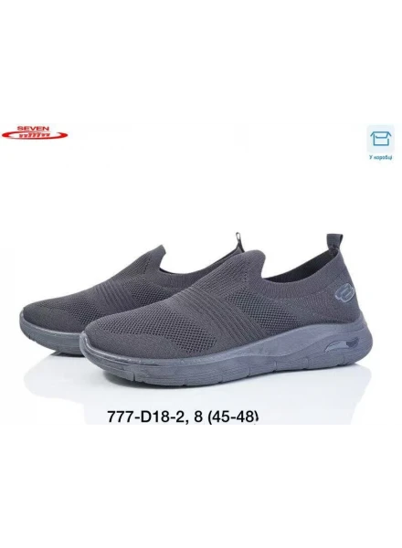 Кросівки текстильні