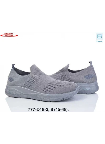 Кросівки текстильні