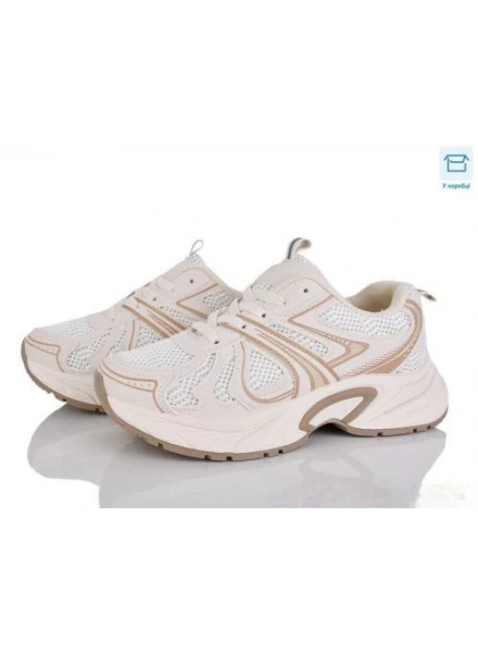 Кросівки комбіновані