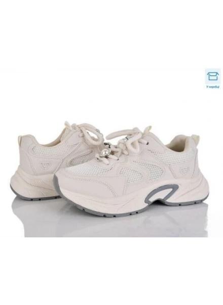 Кросівки комбіновані