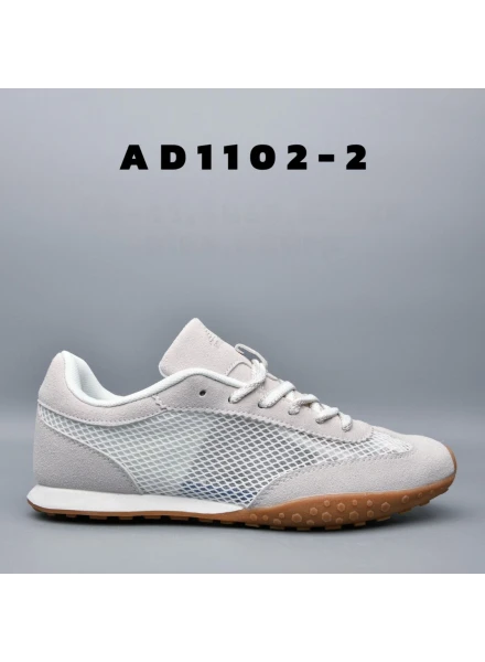 Кросівки комбіновані