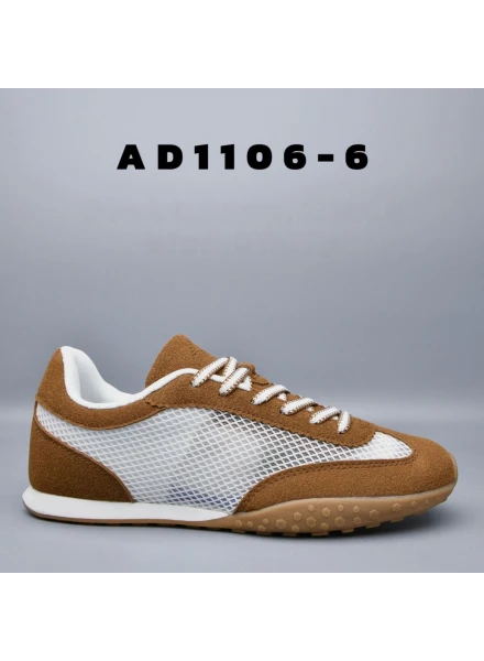 Кросівки комбіновані