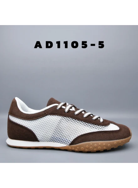 Кросівки комбіновані