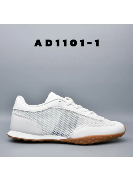 Кросівки комбіновані