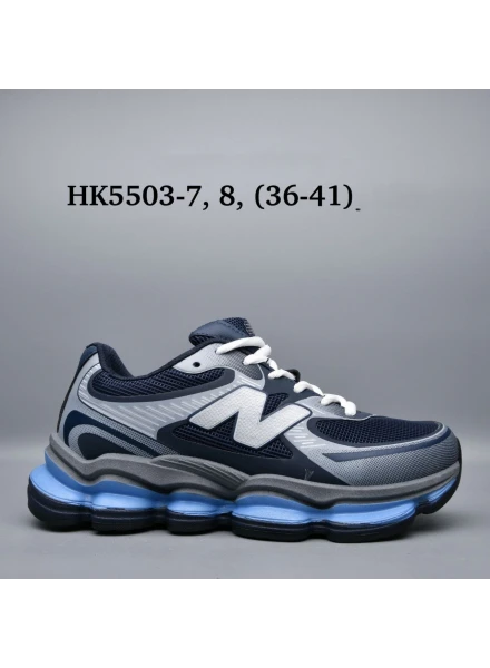 Кросівки комбіновані