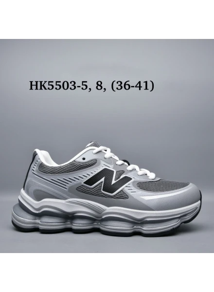 Кросівки комбіновані