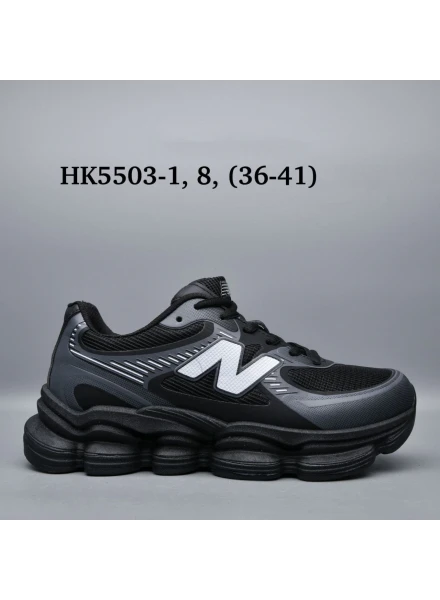 Кросівки комбіновані