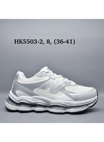 Кросівки комбіновані