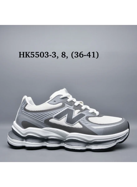 Кросівки комбіновані