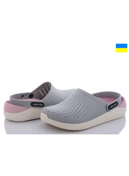Крокси
