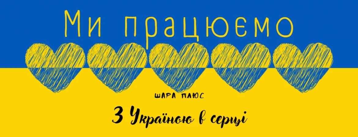 Интернет Магазин Одежды В Украине Низкие Цены Интернет Магазин Одежды В Украине Низкие Цены